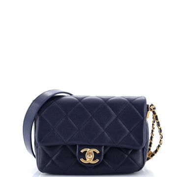 Chanel Twist Your Buttons Flap Bag Quilted Caviar Small