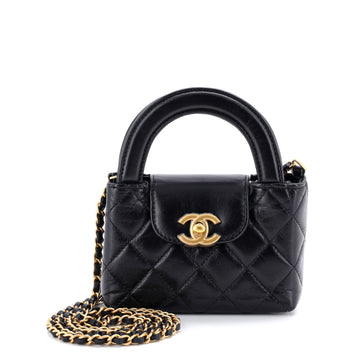Chanel Kelly Top Handle Shopping Bag Quilted Shiny Aged Calfskin Nano
