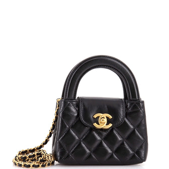 Chanel Kelly Top Handle Shopping Bag Quilted Shiny Aged Calfskin Nano