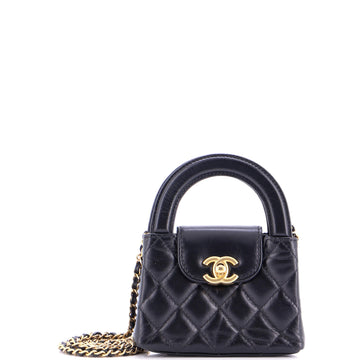 Chanel Kelly Top Handle Shopping Bag Quilted Shiny Aged Calfskin Nano