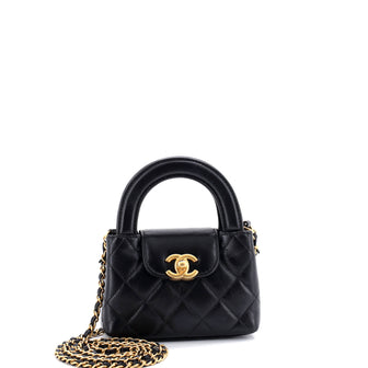 Chanel Kelly Top Handle Shopping Bag Quilted Shiny Aged Calfskin Nano