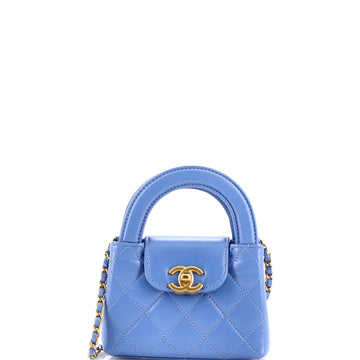 Chanel Kelly Top Handle Shopping Bag Quilted Shiny Aged Calfskin Nano