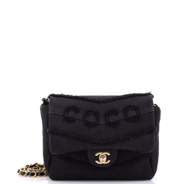 Chanel Coco Flap Bag Fringe Chevron Denim Small