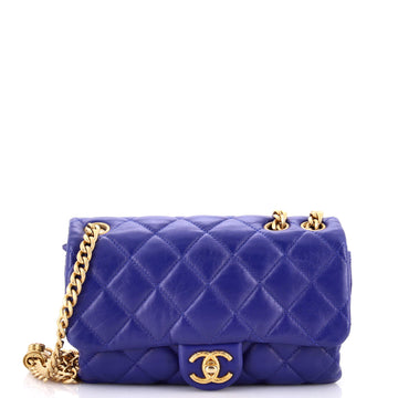 Chanel Pillow Crush Flap Bag Quilted Lambskin Small