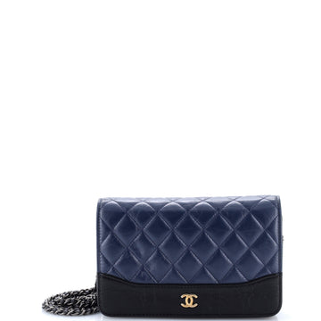Chanel Gabrielle Wallet on Chain Quilted Aged Calfskin