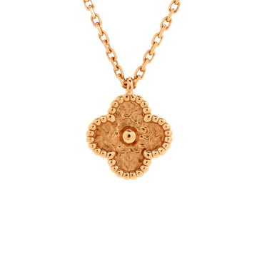 Van Cleef & Arpels Sweet Alhambra Pendant Necklace 18K Rose Gold