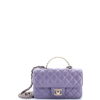 Chanel Crystal Chain Flap Top Handle Bag Quilted Lambskin Mini