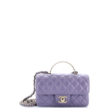 Chanel Crystal Chain Flap Top Handle Bag Quilted Lambskin Mini