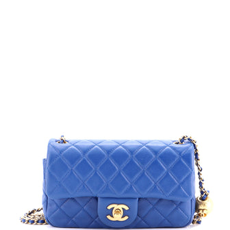Chanel Pearl Crush Square Flap Bag Quilted Lambskin Mini