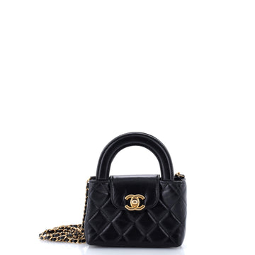 Chanel Kelly Top Handle Shopping Bag Quilted Shiny Aged Calfskin Nano
