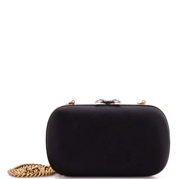 Gucci Animalier Broadway Box Clutch Satin