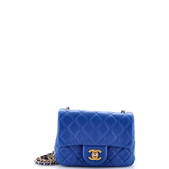 Chanel Pearl Crush Square Flap Bag Quilted Lambskin Mini