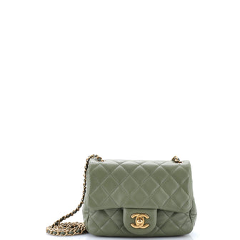 Chanel Pearl Crush Square Flap Bag Quilted Lambskin Mini