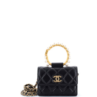 Chanel Pearl Crown Clutch with Chain Quilted Lambskin