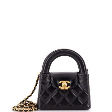 Chanel Kelly Top Handle Shopping Bag Quilted Shiny Aged Calfskin Nano