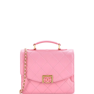 Chanel Square Top Handle Convertible Flap Bag Quilted Lambskin Small