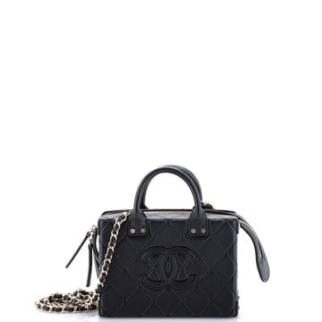 Chanel CC Square Convertible Vanity Case Quilted Calfskin Small