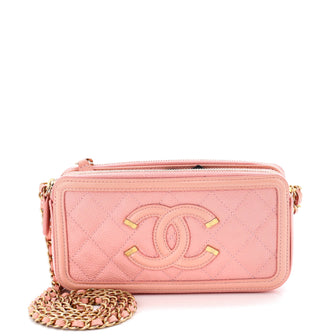 Chanel Filigree Double Zip Clutch with Chain Quilted Caviar