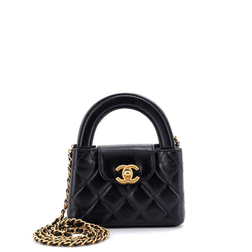 Chanel Kelly Top Handle Shopping Bag Quilted Shiny Aged Calfskin Nano