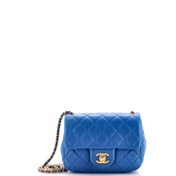 Chanel Pearl Crush Square Flap Bag Quilted Lambskin Mini