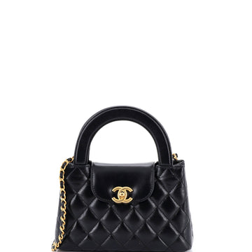 Chanel Kelly Top Handle Shopping Bag Quilted Shiny Aged Calfskin Mini