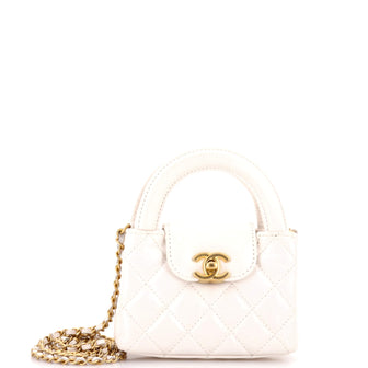 Chanel Kelly Top Handle Shopping Bag Quilted Shiny Aged Calfskin Nano