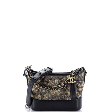 Chanel Gabrielle Hobo Quilted Crumpled Goatskin Small