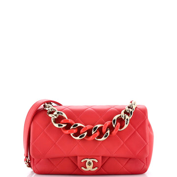 Chanel Resin Elegant Chain Flap Bag Quilted Lambskin Small