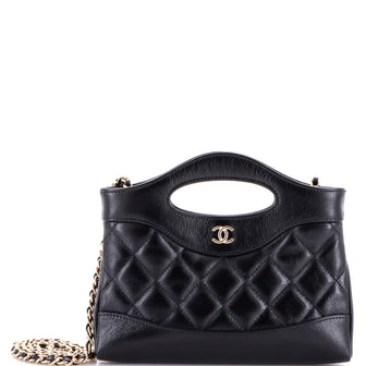 Chanel 31 Shopping Bag Clutch with Chain Quilted Shiny Crumpled Calfskin Small