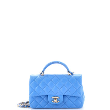 Chanel Classic Single Flap Top Handle Bag Quilted Lambskin Mini
