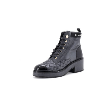 Chanel Women's Logo Pearl Cap Toe Lace Up Combat Boots Quilted Leather with Patent