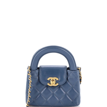 Chanel Kelly Top Handle Shopping Bag Quilted Shiny Aged Calfskin Nano