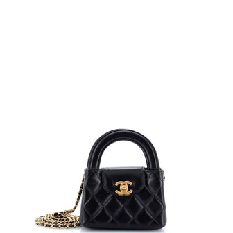 Chanel Kelly Top Handle Shopping Bag Quilted Shiny Aged Calfskin Nano