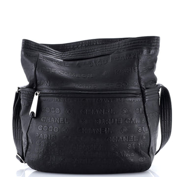 Chanel Unlimited Messenger Bag Embossed Leather Large
