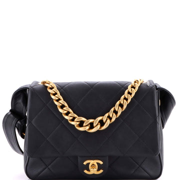 Chanel Chain Top Handle Messenger Flap Bag Quilted Lambskin Medium
