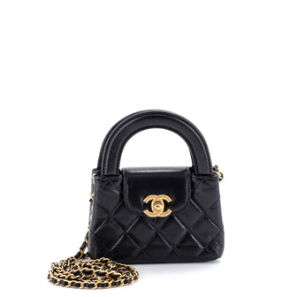 Chanel Kelly Top Handle Shopping Bag Quilted Shiny Aged Calfskin Nano