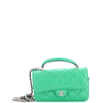 Chanel Classic Top Handle Flap Phone Holder with Chain Quilted Lambskin