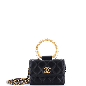 Chanel Pearl Crown Clutch with Chain Quilted Lambskin