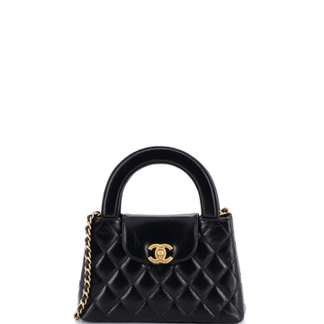 Chanel Kelly Top Handle Shopping Bag Quilted Shiny Aged Calfskin Mini