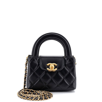 Chanel Kelly Top Handle Shopping Bag Quilted Shiny Aged Calfskin Nano