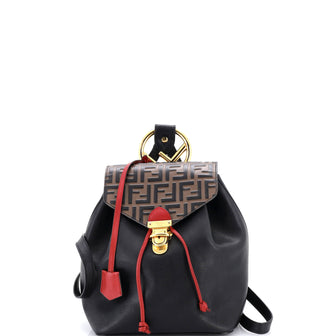Fendi Drawstring Flap Backpack Leather with Zucca Embossed Detail Small