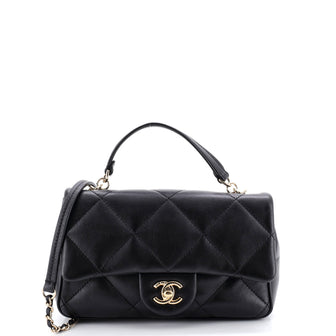 Chanel Easy Carry NM Flap Bag Quilted Lambskin Small