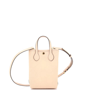 Gucci Vertical Tote GG Embossed Leather Mini