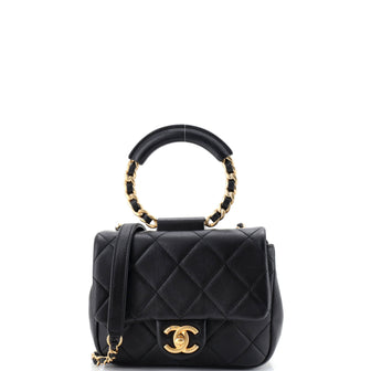 Chanel In The Loop Flap Bag Quilted Lambskin Small