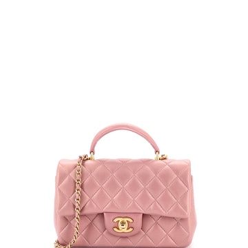 Chanel Classic Single Flap Top Handle Bag Quilted Iridescent Lambskin Mini