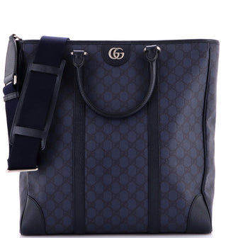 Gucci Ophidia Convertible Open Tote GG Coated Canvas Tall