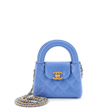 Chanel Kelly Top Handle Shopping Bag Quilted Shiny Aged Calfskin Nano
