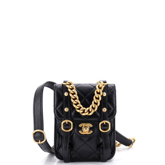 Chanel City School Flap Messenger Bag Quilted Aged Calfskin Mini