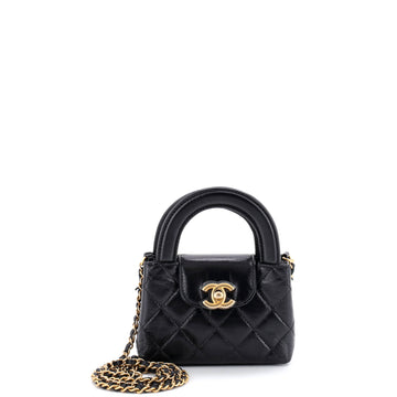 Chanel Kelly Top Handle Shopping Bag Quilted Shiny Aged Calfskin Nano