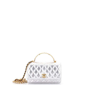 Chanel Pick Me Up Logo Handle Wallet on Chain Quilted Lambskin